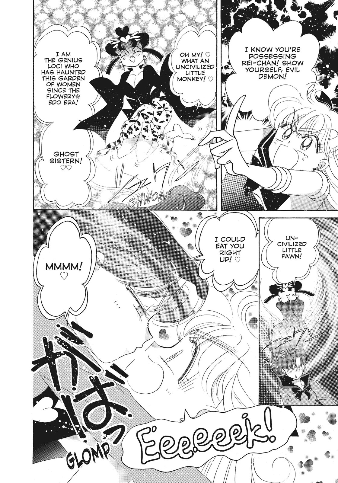 Read Sailor Moon (Colored) chapter 49.4 image 23 on Lezhin
