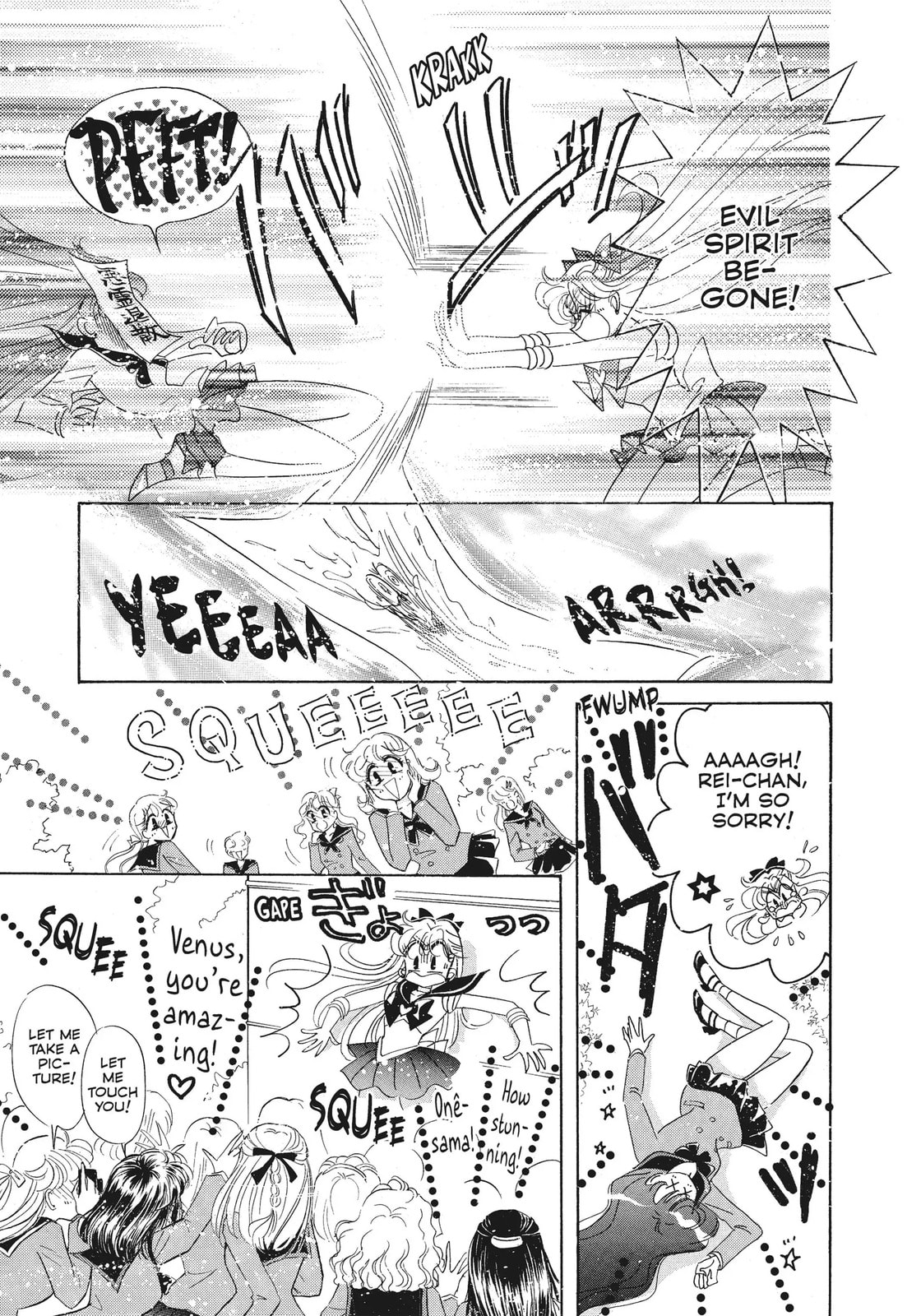 Read Sailor Moon (Colored) chapter 49.4 image 24 on Lezhin