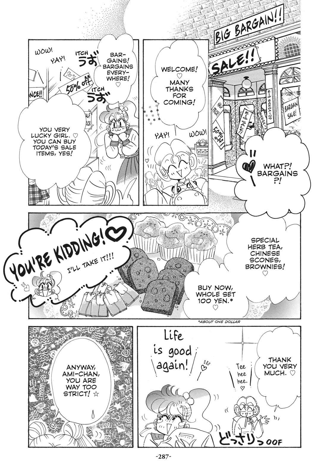 Read Sailor Moon (Colored) chapter 49.6 image 20 on Lezhin