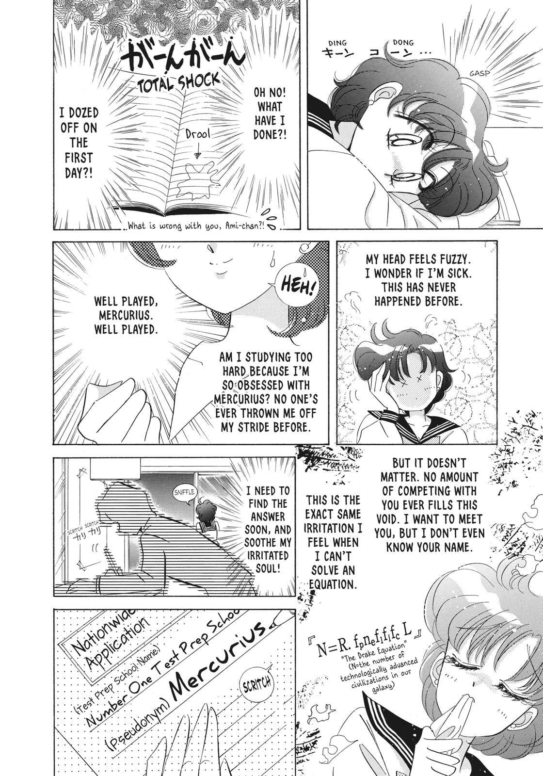 Read Sailor Moon (Colored) chapter 49.7 image 15 on Lezhin