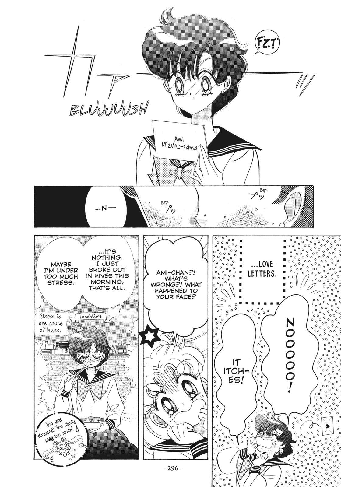 Read Sailor Moon (Colored) chapter 49.7 image 3 on Lezhin