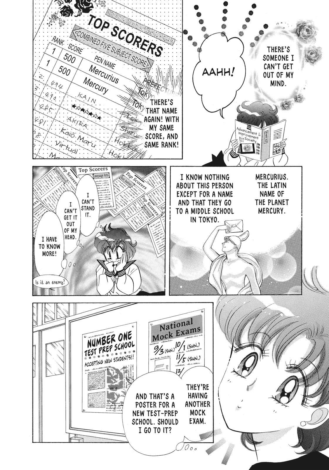 Read Sailor Moon (Colored) chapter 49.7 image 7 on Lezhin