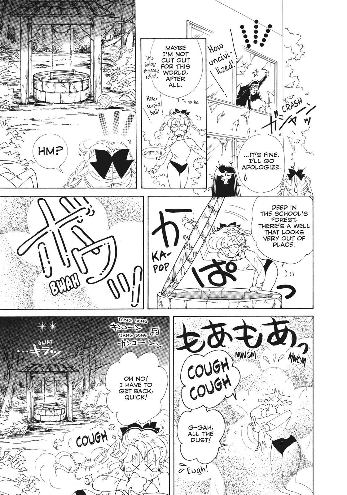 Read Sailor Moon (Colored) chapter 49.8 image 16 on Lezhin