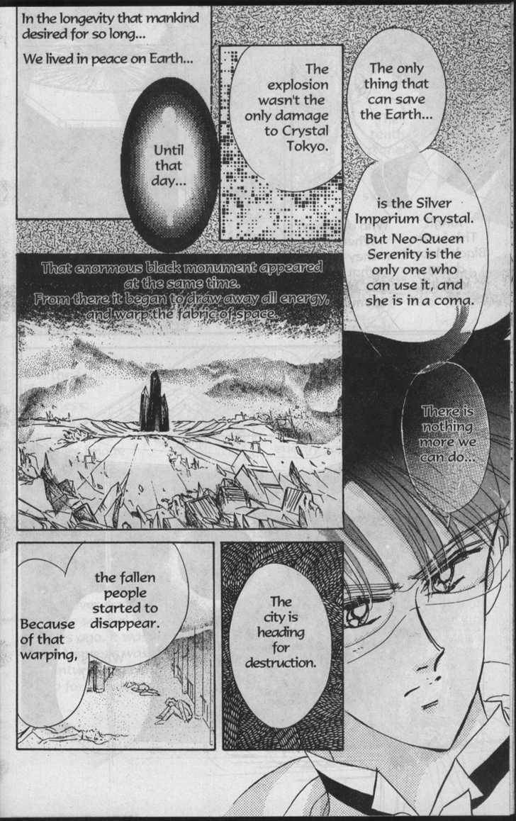 Read Sailor Moon (Colored) chapter 5.1 image 19 on Lezhin