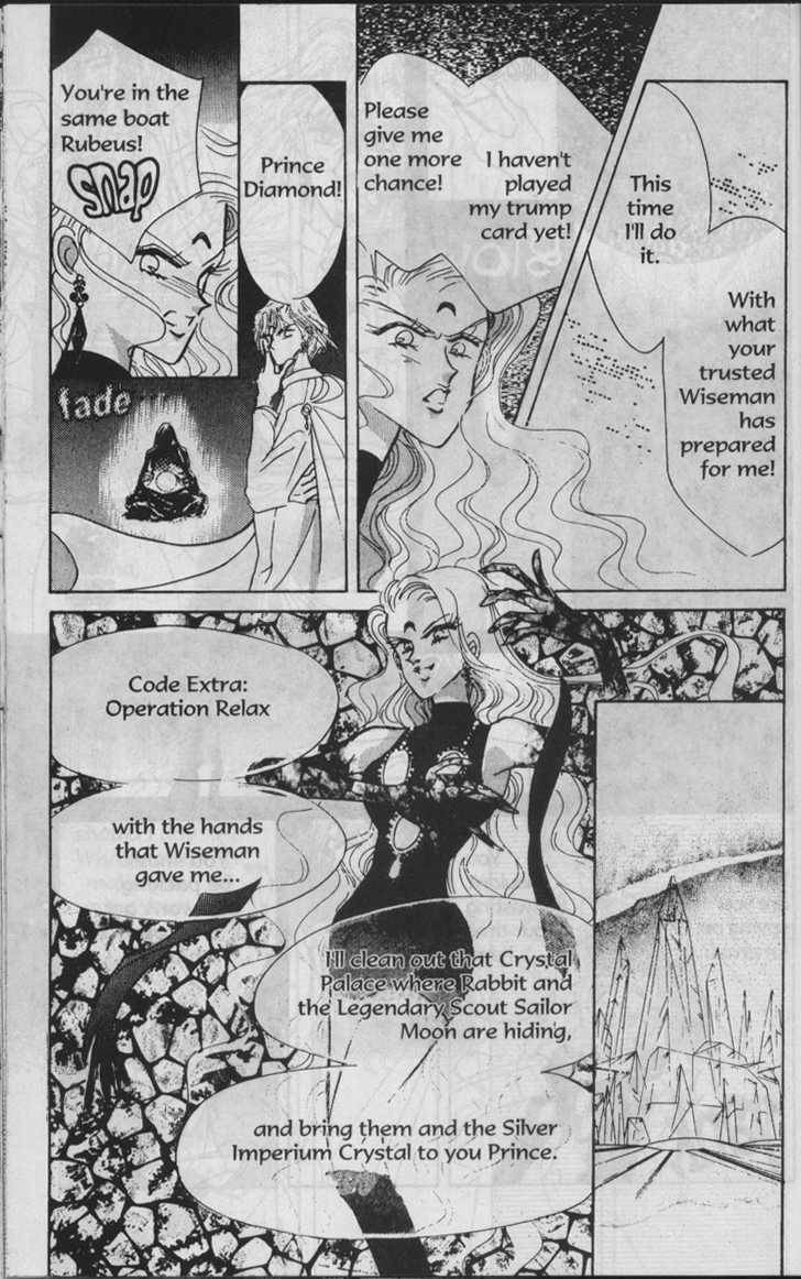 Read Sailor Moon (Colored) chapter 5.1 image 40 on Lezhin