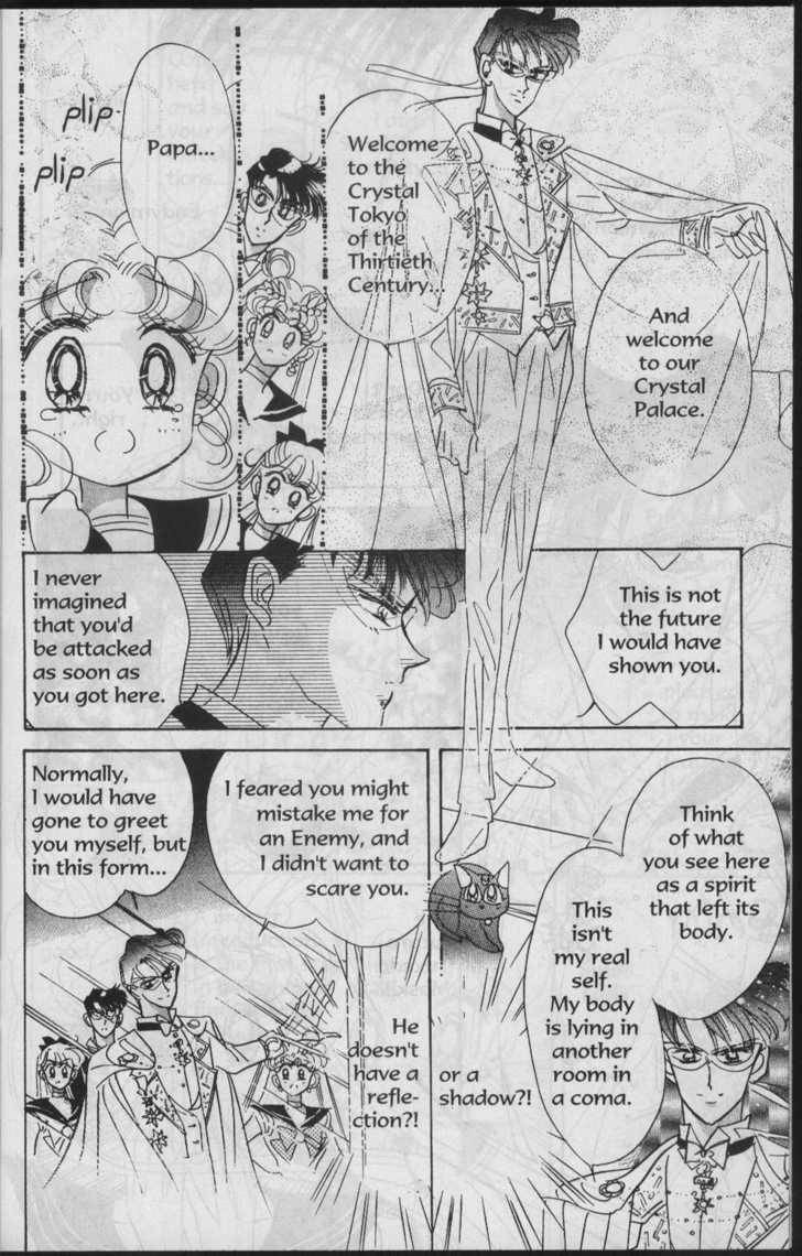 Read Sailor Moon (Colored) chapter 5.1 image 9 on Lezhin