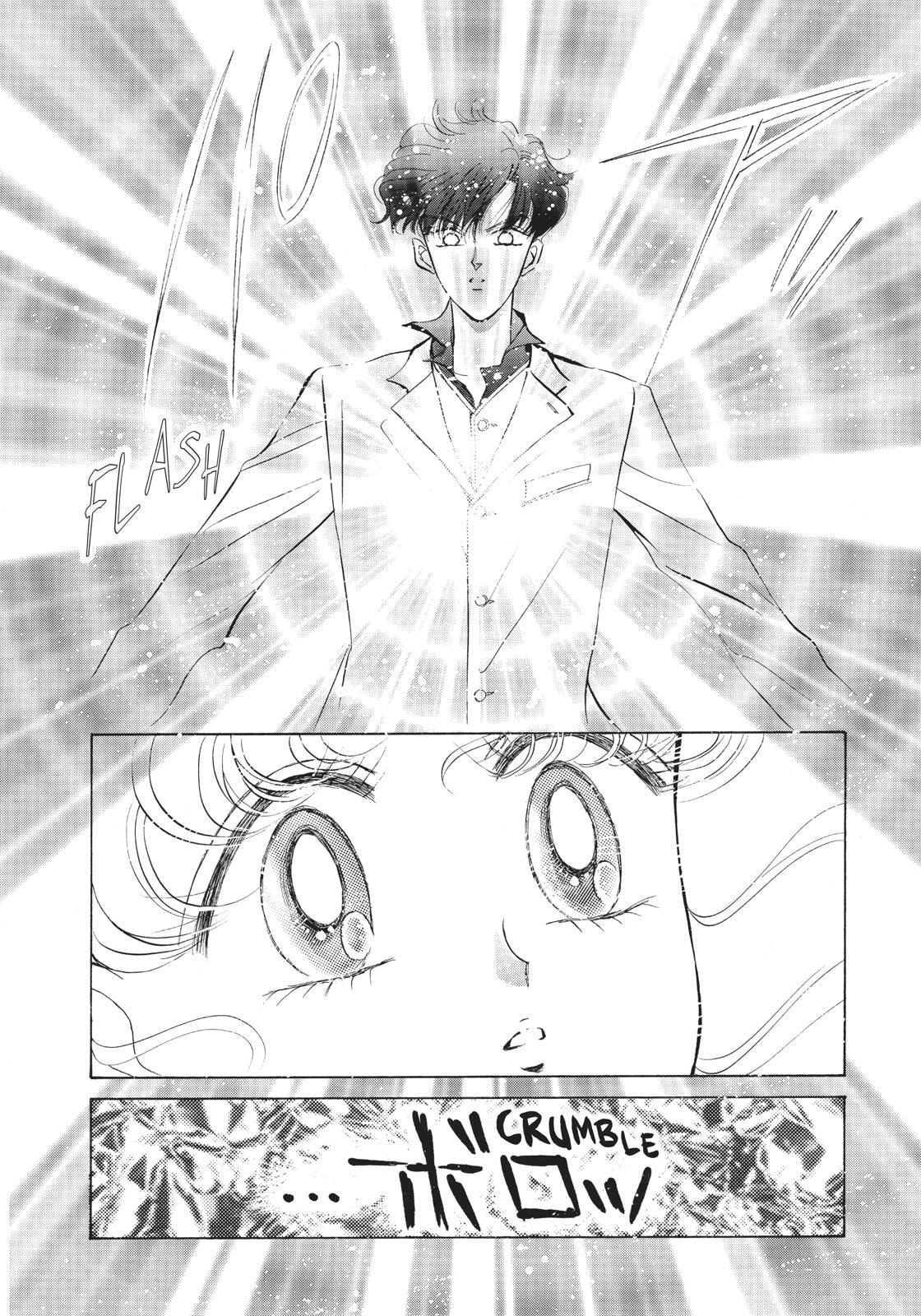 Read Sailor Moon (Colored) chapter 50 image 24 on Lezhin