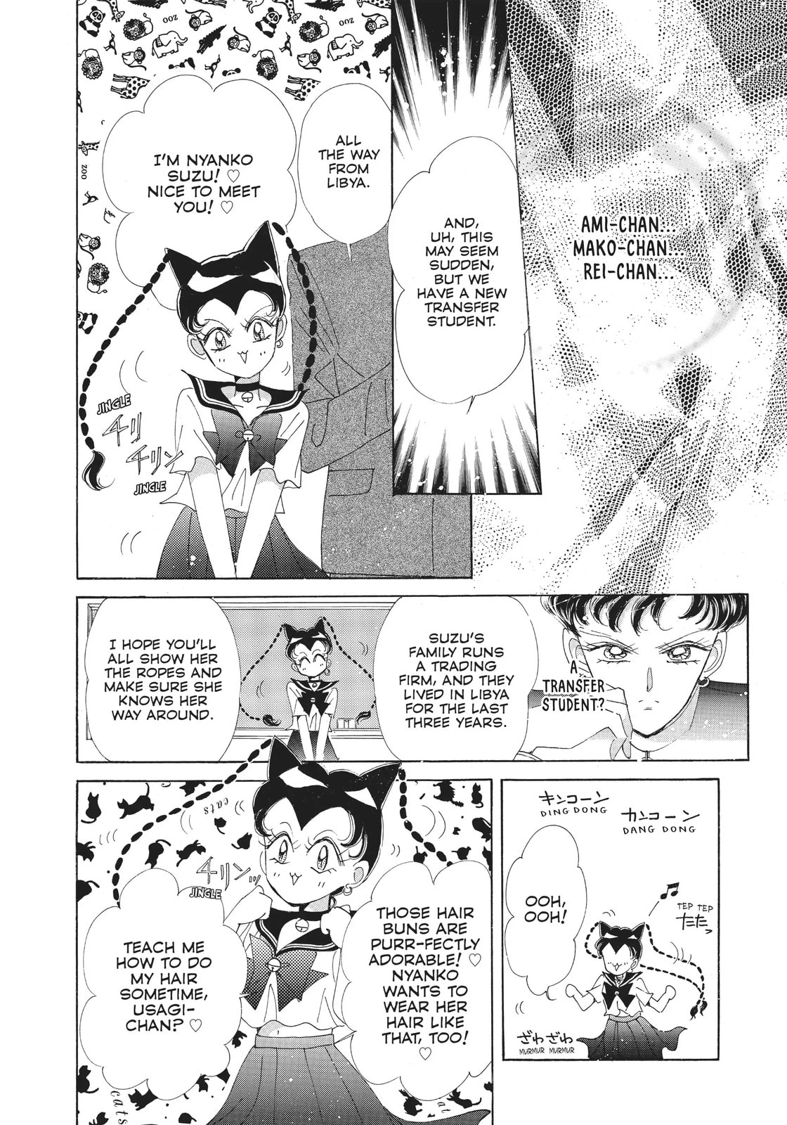 Read Sailor Moon (Colored) chapter 53 image 27 on Lezhin