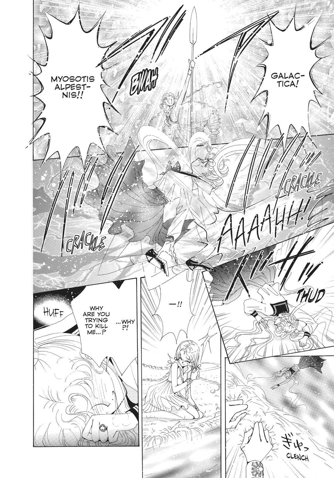 Read Sailor Moon (Colored) chapter 56 image 26 on Lezhin