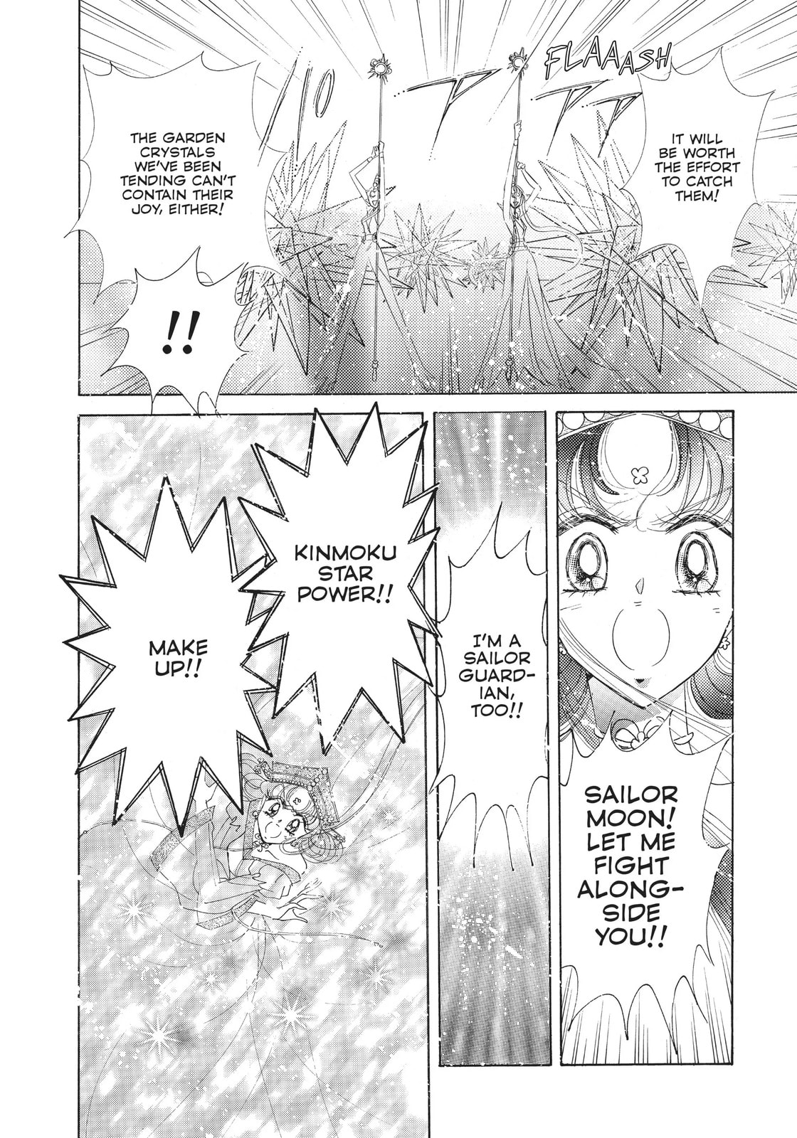 Read Sailor Moon (Colored) chapter 57 image 32 on Lezhin