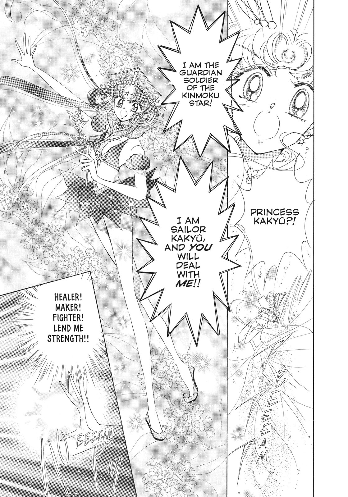 Read Sailor Moon (Colored) chapter 57 image 33 on Lezhin