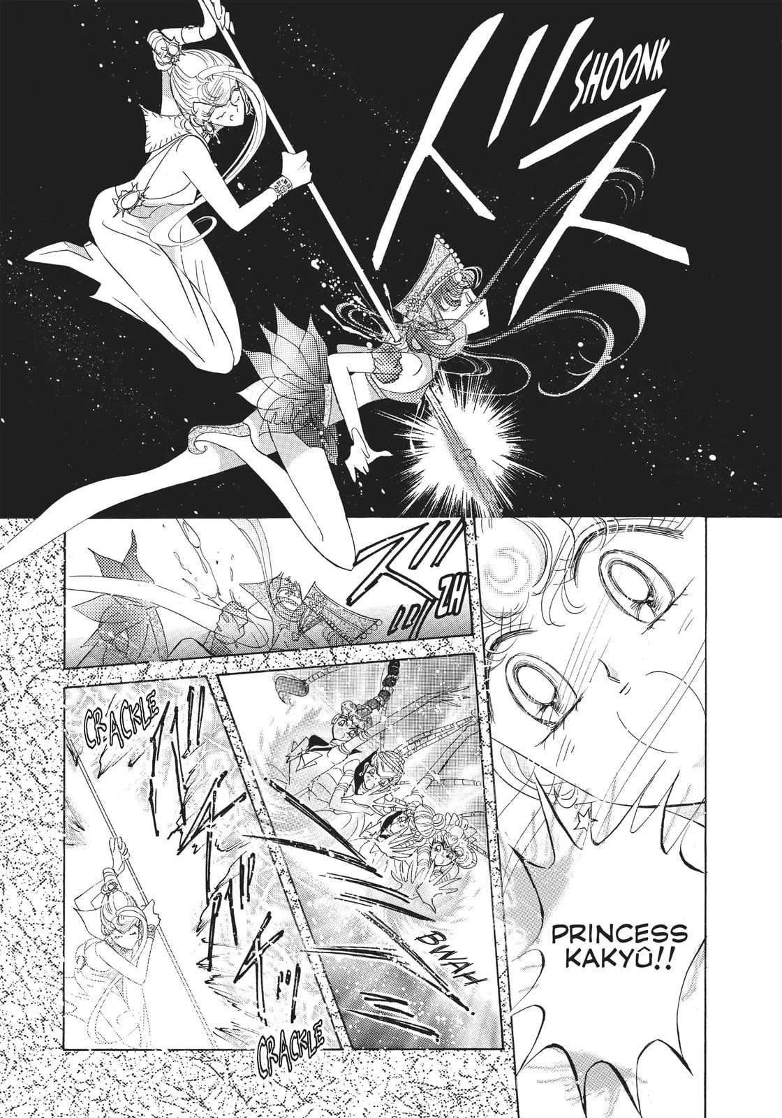 Read Sailor Moon (Colored) chapter 57 image 37 on Lezhin