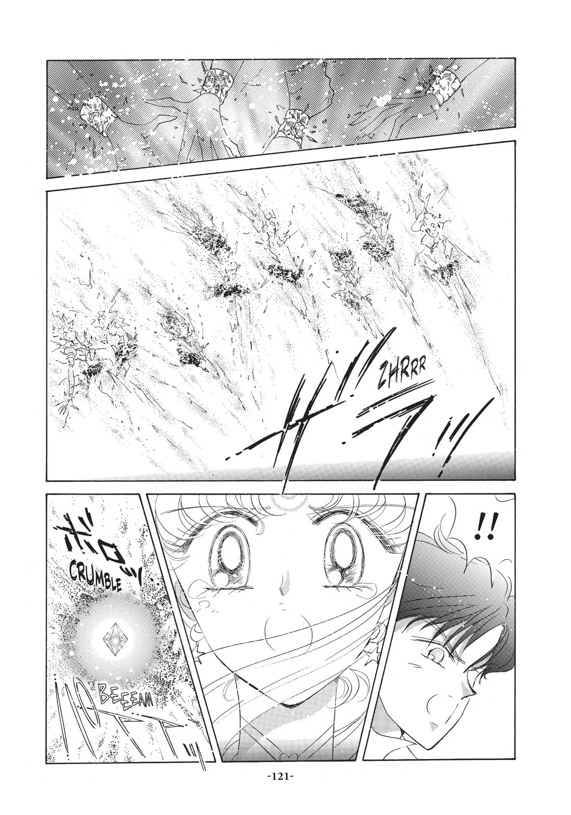 Read Sailor Moon (Colored) chapter 58 image 29 on Lezhin