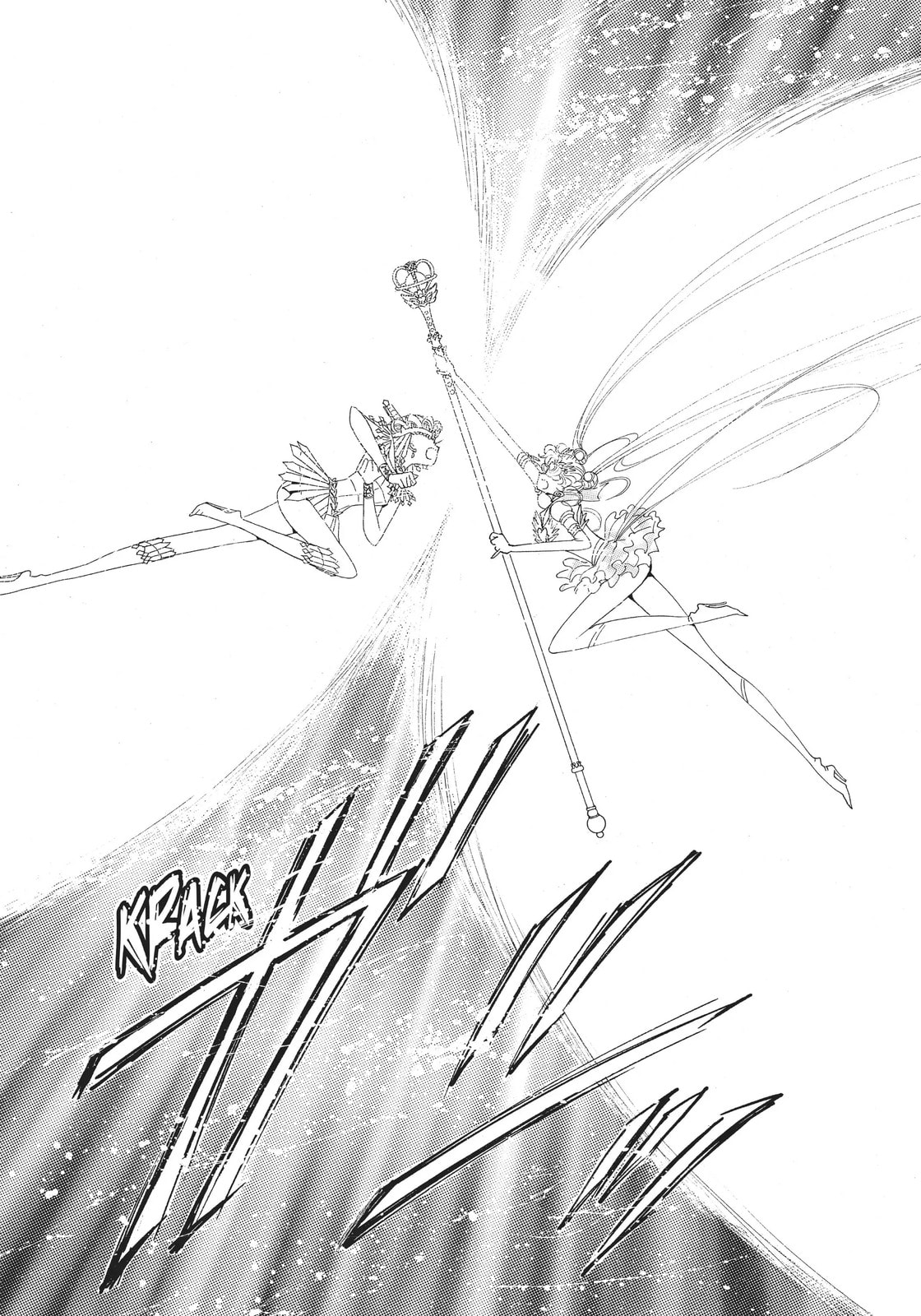 Read Sailor Moon (Colored) chapter 58 image 40 on Lezhin