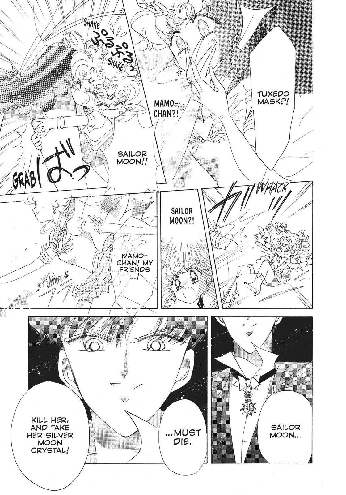 Read Sailor Moon (Colored) chapter 58 image 7 on Lezhin