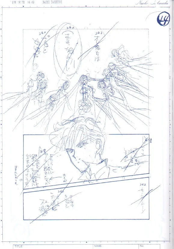 Read Sailor Moon (Colored) chapter 59.2 image 66 on Lezhin