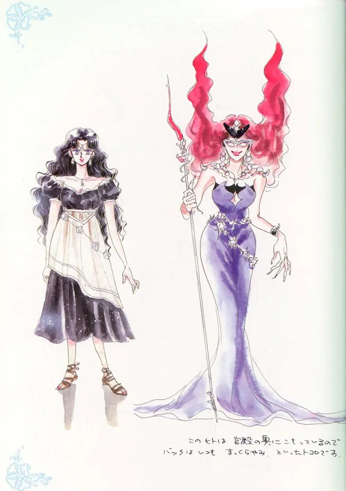 Read Sailor Moon (Colored) chapter 59.3 image 21 on Lezhin