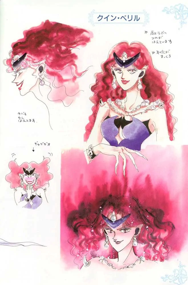 Read Sailor Moon (Colored) chapter 59.3 image 22 on Lezhin