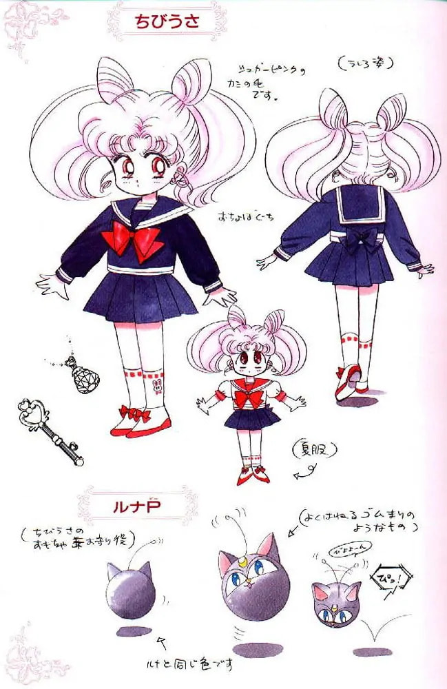 Read Sailor Moon (Colored) chapter 59.3 image 27 on Lezhin