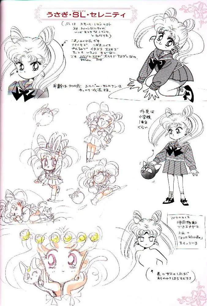 Read Sailor Moon (Colored) chapter 59.3 image 28 on Lezhin
