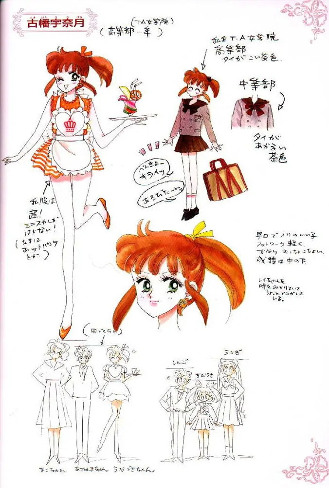 Read Sailor Moon (Colored) chapter 59.3 image 30 on Lezhin