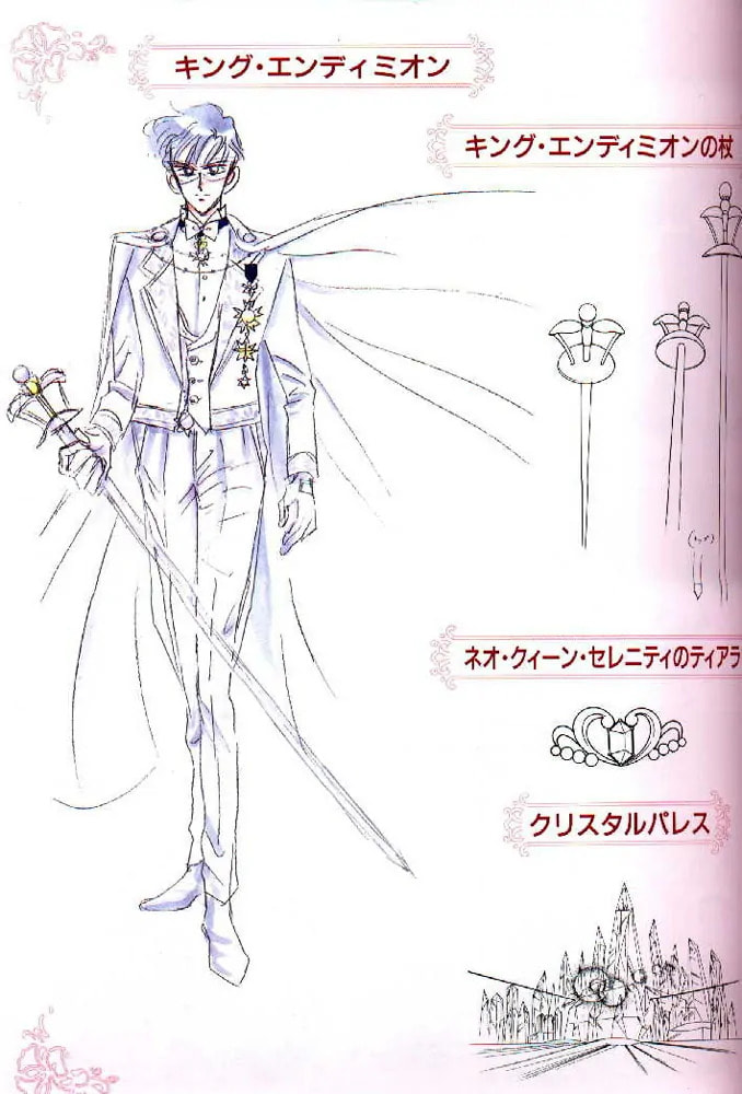 Read Sailor Moon (Colored) chapter 59.3 image 39 on Lezhin