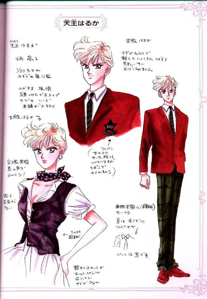 Read Sailor Moon (Colored) chapter 59.3 image 46 on Lezhin