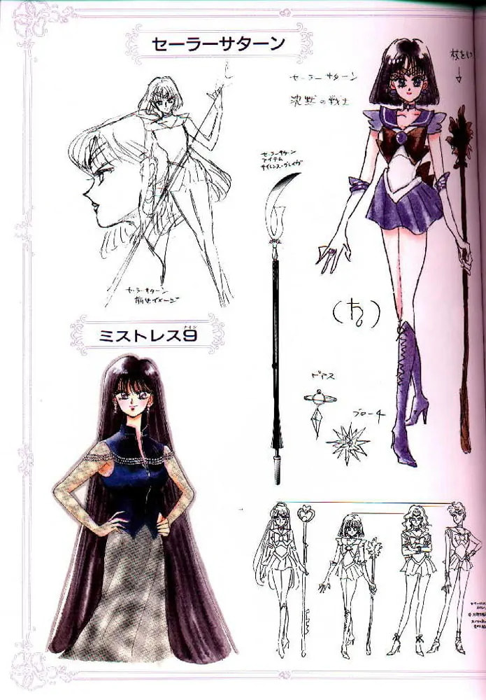 Read Sailor Moon (Colored) chapter 59.3 image 47 on Lezhin