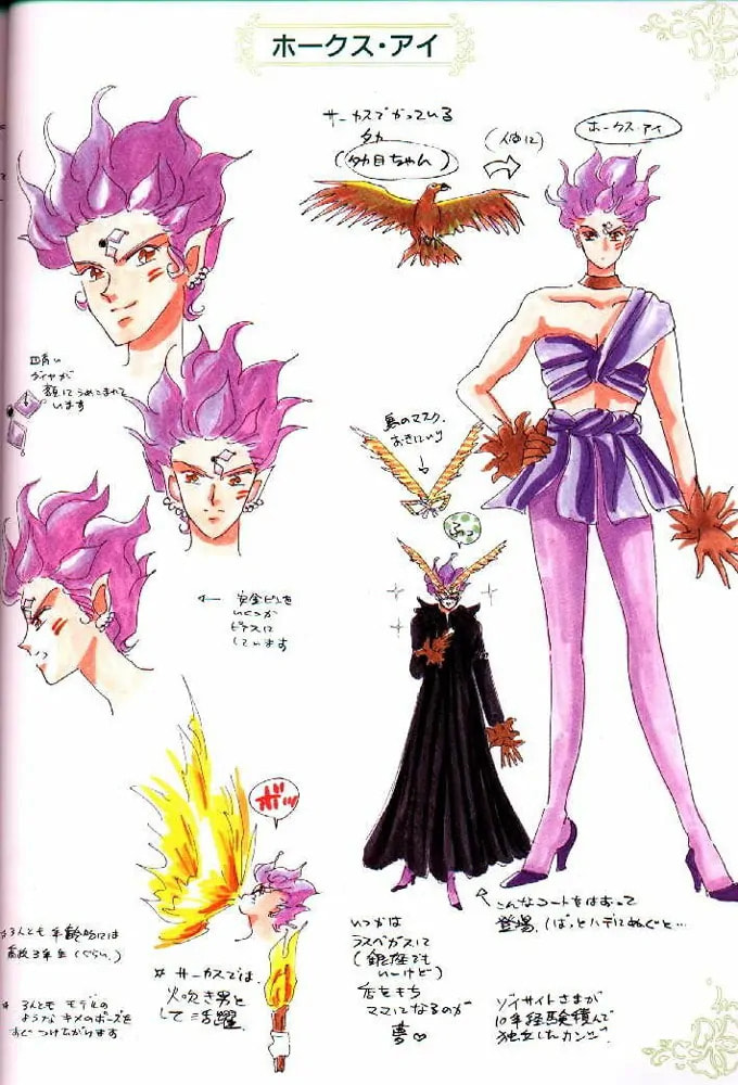 Read Sailor Moon (Colored) chapter 59.3 image 63 on Lezhin