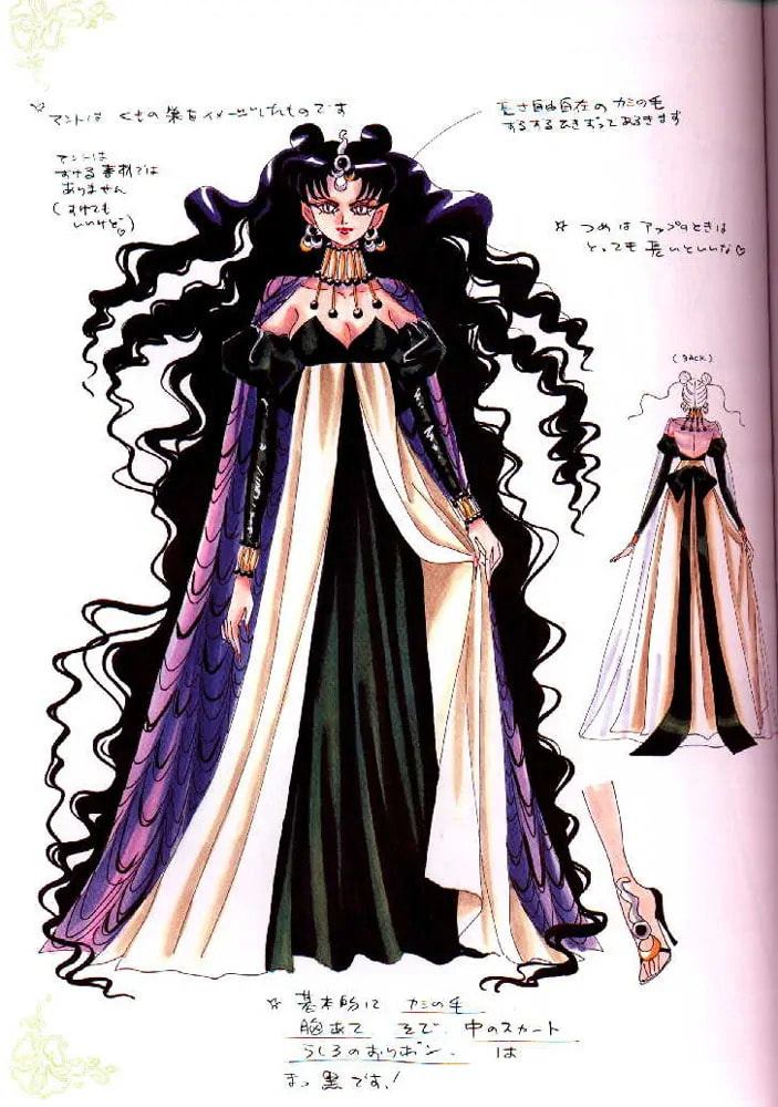 Read Sailor Moon (Colored) chapter 59.3 image 67 on Lezhin