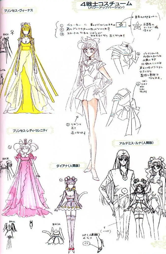 Read Sailor Moon (Colored) chapter 59.3 image 70 on Lezhin