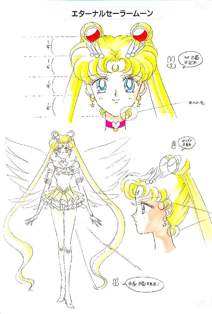 Read Sailor Moon (Colored) chapter 59.3 image 76 on Lezhin
