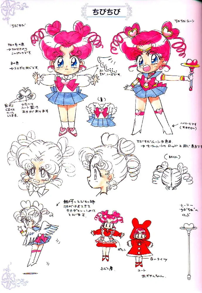 Read Sailor Moon (Colored) chapter 59.3 image 83 on Lezhin