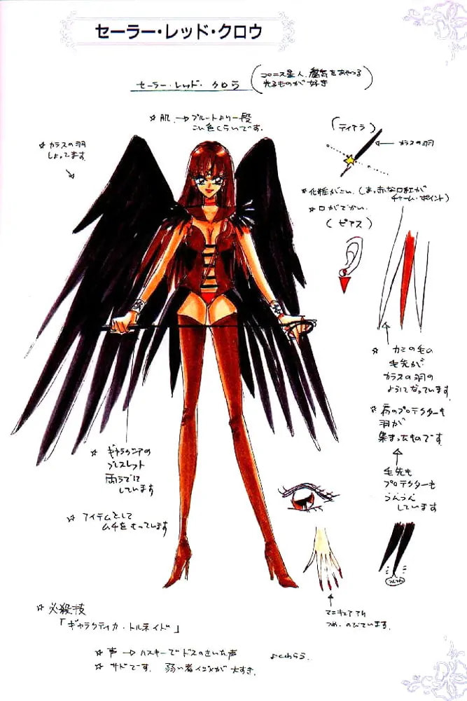 Read Sailor Moon (Colored) chapter 59.3 image 88 on Lezhin