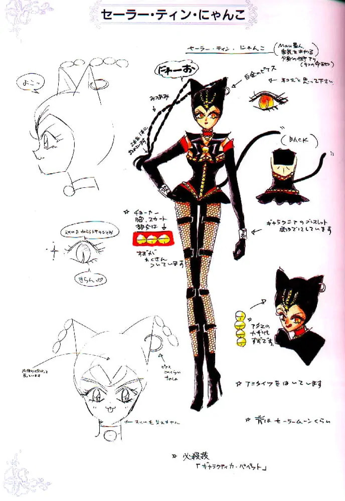 Read Sailor Moon (Colored) chapter 59.3 image 89 on Lezhin