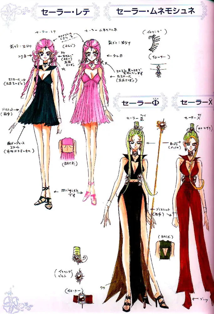 Read Sailor Moon (Colored) chapter 59.3 image 91 on Lezhin
