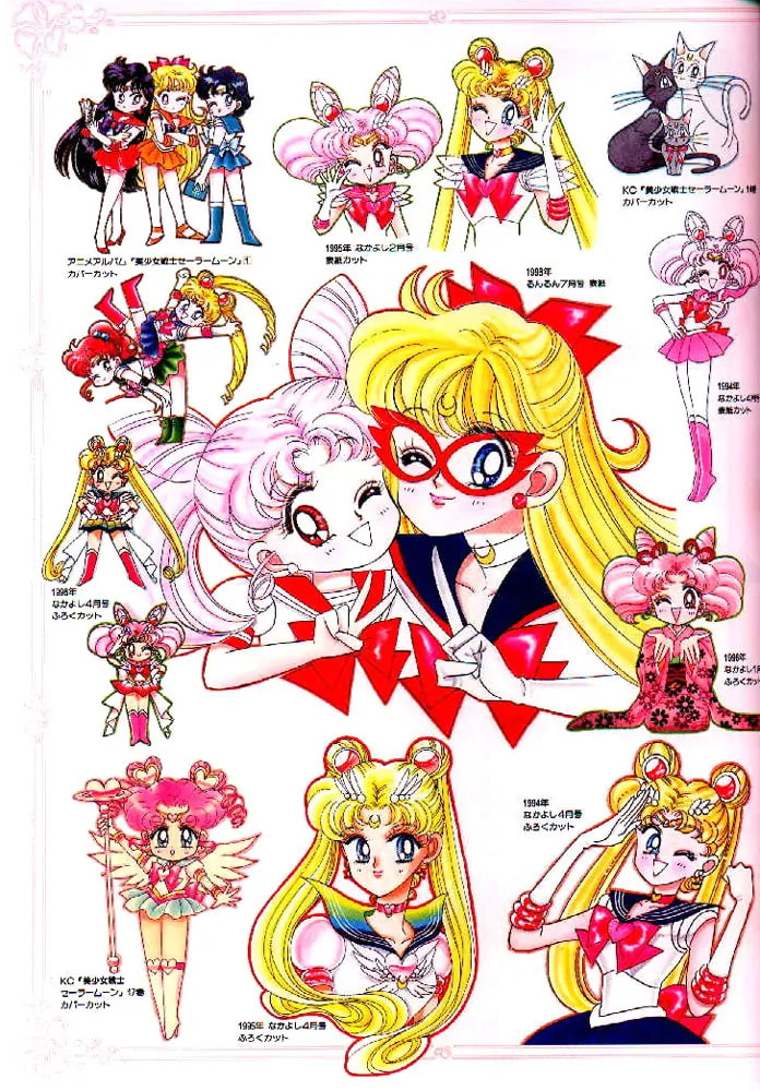Read Sailor Moon (Colored) chapter 59.3 image 95 on Lezhin