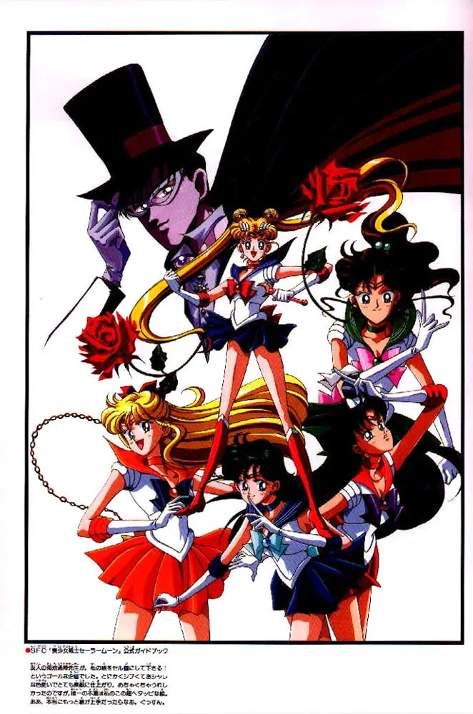 Read Sailor Moon (Colored) chapter 59.3 image 97 on Lezhin