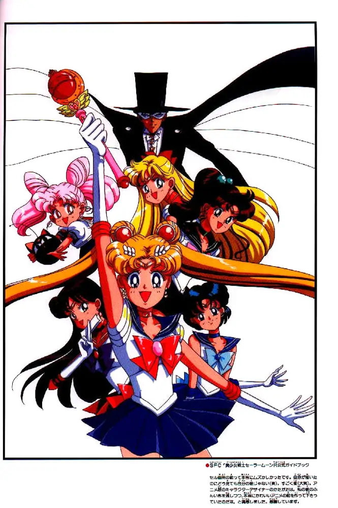 Read Sailor Moon (Colored) chapter 59.3 image 98 on Lezhin