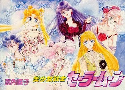 Read Sailor Moon (Colored) chapter 59.4 image 21 on Lezhin
