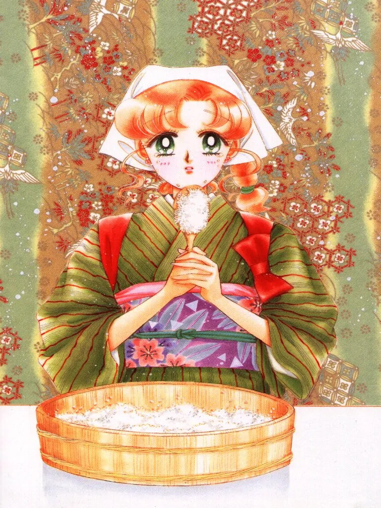Read Sailor Moon (Colored) chapter 59.4 image 22 on Lezhin