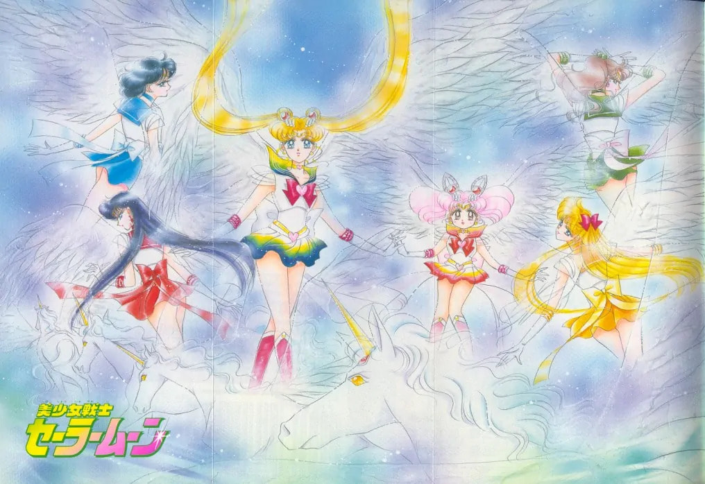 Read Sailor Moon (Colored) chapter 59.4 image 42 on Lezhin