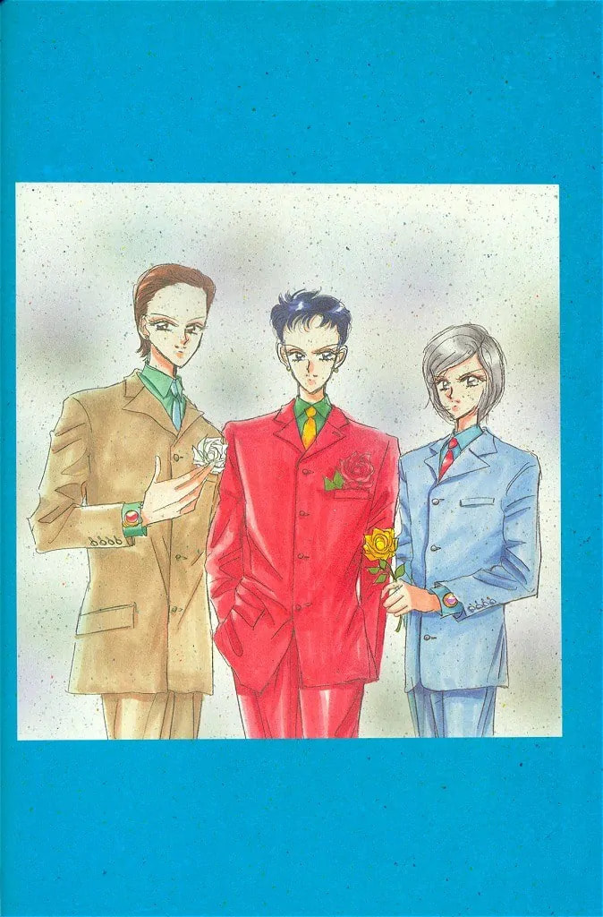 Read Sailor Moon (Colored) chapter 59.5 image 21 on Lezhin
