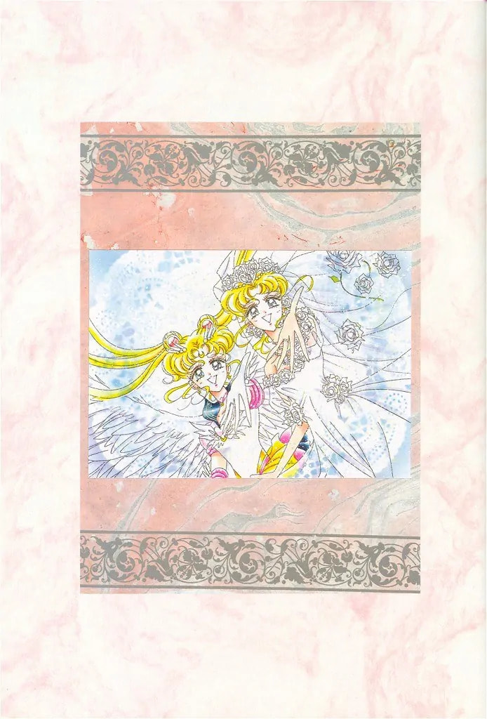 Read Sailor Moon (Colored) chapter 59.5 image 44 on Lezhin