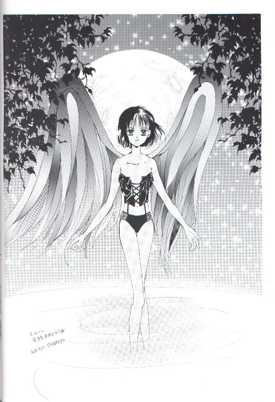 Read Sailor Moon (Colored) chapter 59.6 image 44 on Lezhin
