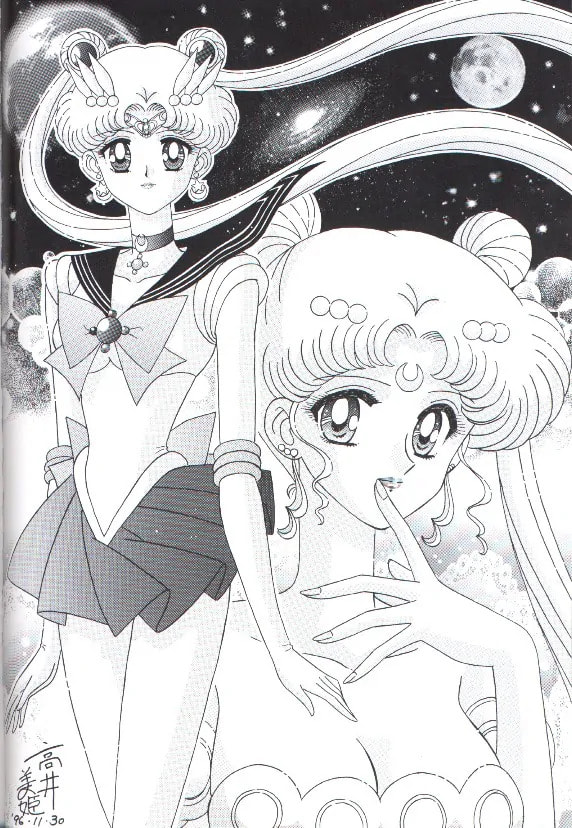 Read Sailor Moon (Colored) chapter 59.6 image 48 on Lezhin