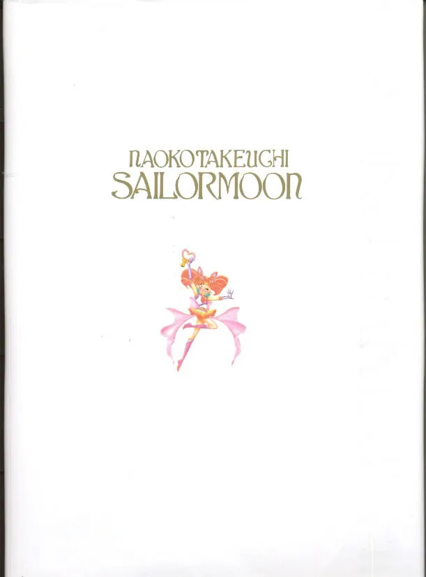 Read Sailor Moon (Colored) chapter 59.6 image 69 on Lezhin