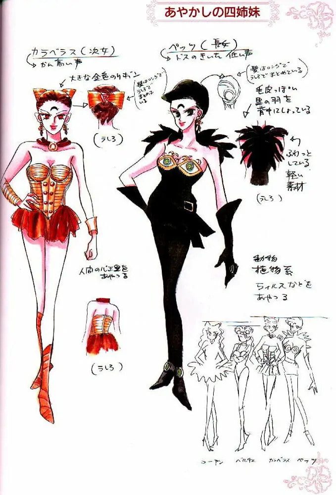 Read Sailor Moon (Colored) chapter 59.7 image 36 on Lezhin