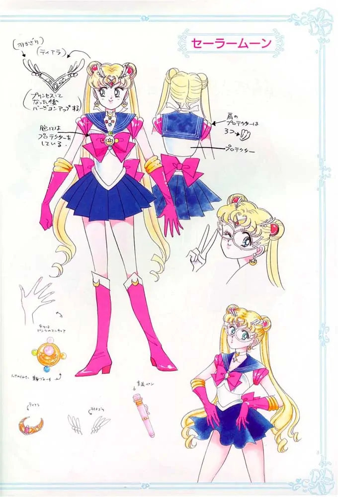 Read Sailor Moon (Colored) chapter 59.7 image 4 on Lezhin