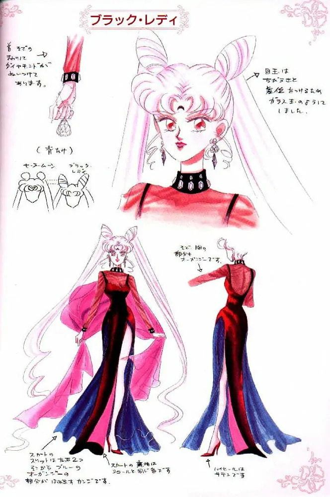Read Sailor Moon (Colored) chapter 59.7 image 41 on Lezhin